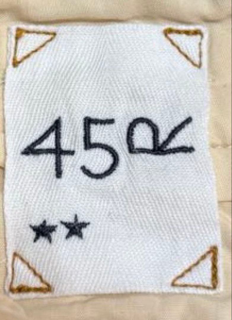 美品　45R レディース　麻ワイドパンツ