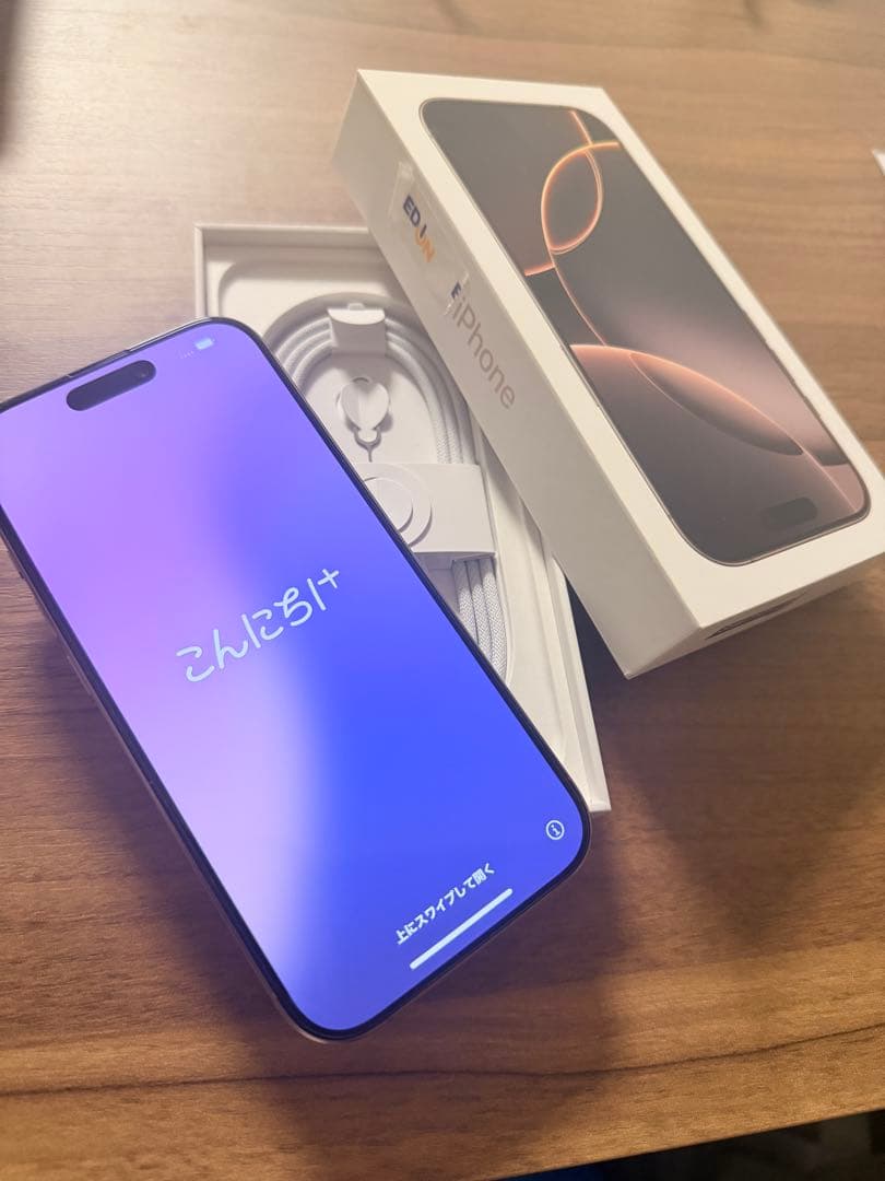 【美品】Apple iPhone 16pro 256G