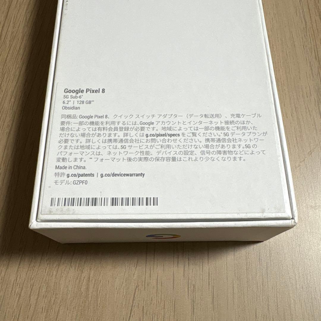 Google pixel 8 ブラック128GB simフリー ピクセル