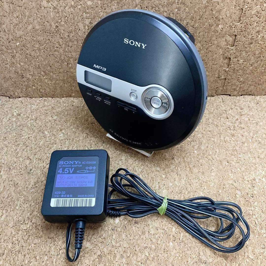 SONY CDウォークマン D-NE241 ブラック D-NE241/B