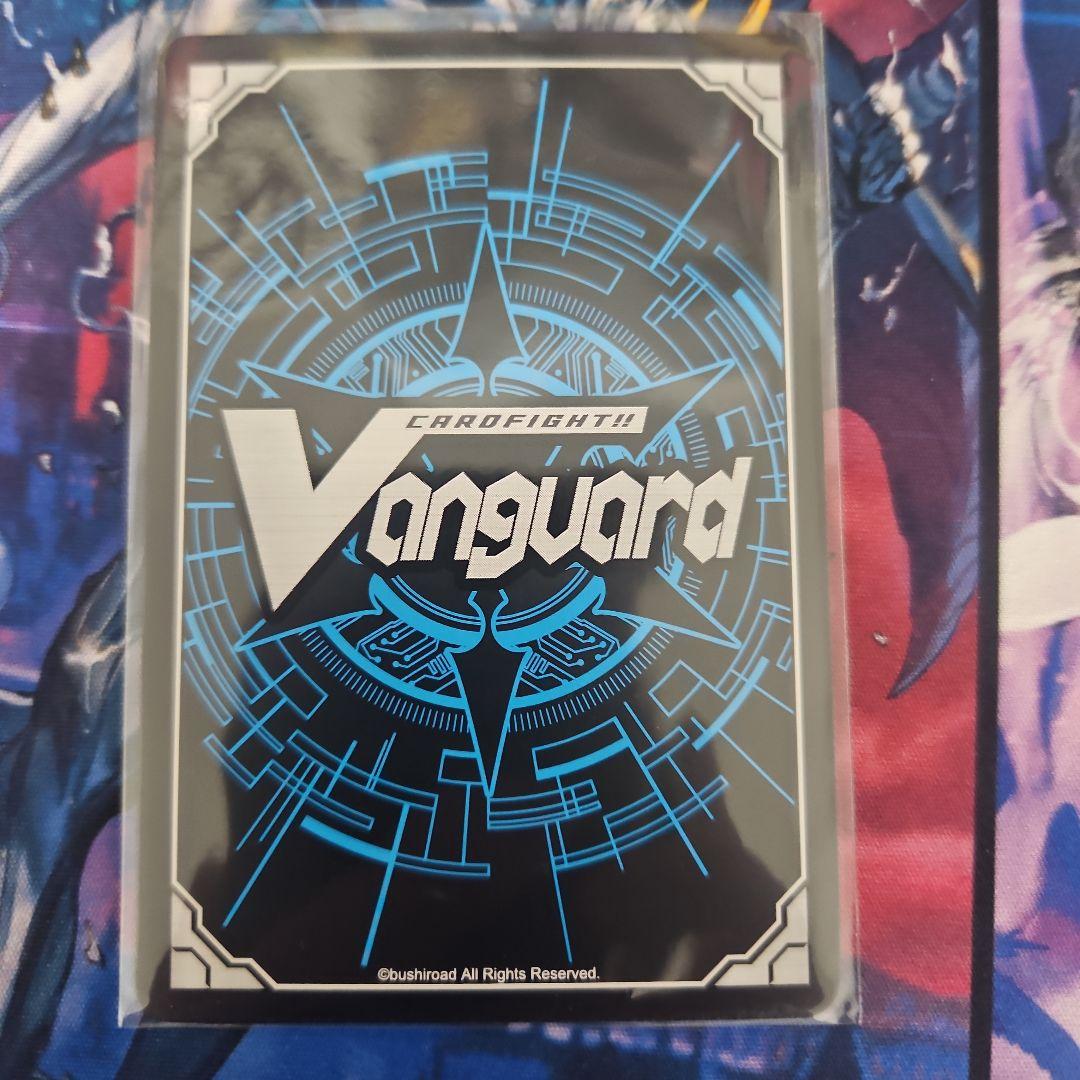 ヴァンガード　10thAnniversary 無限大みゅーたいぷ 藤都子 EXS