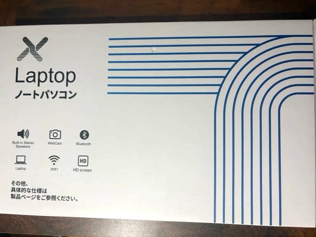 DobiosノートPC 12GB SSD 256GB