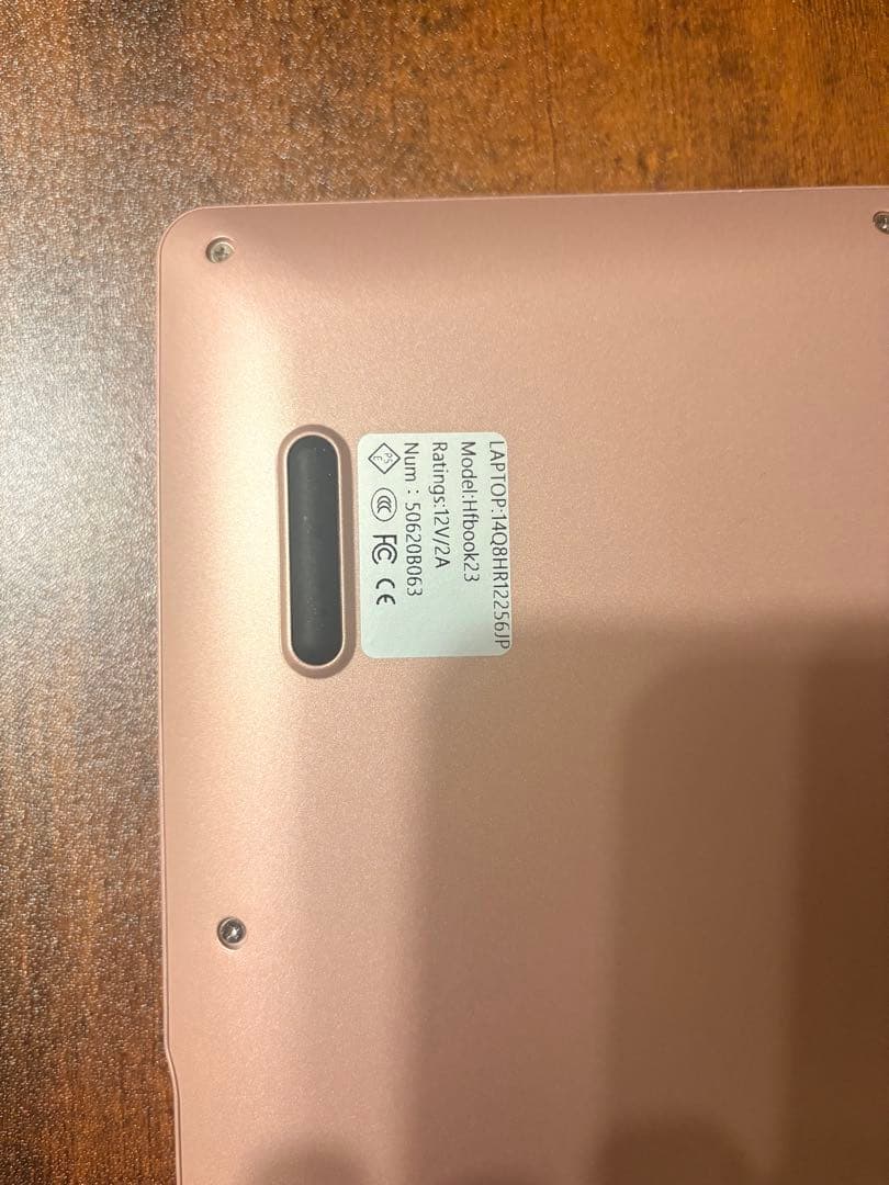 DobiosノートPC 12GB SSD 256GB