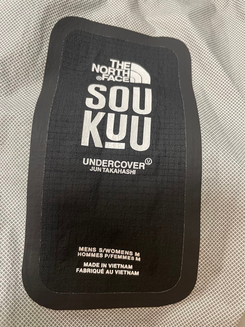 The North Face x UNDERCOVER シェルパンツ