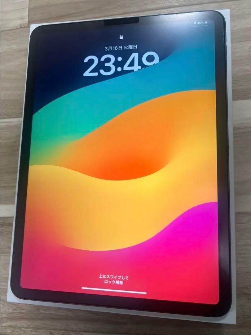 iPadPro11インチ256GB第二世代 純正Magickeyboardセット