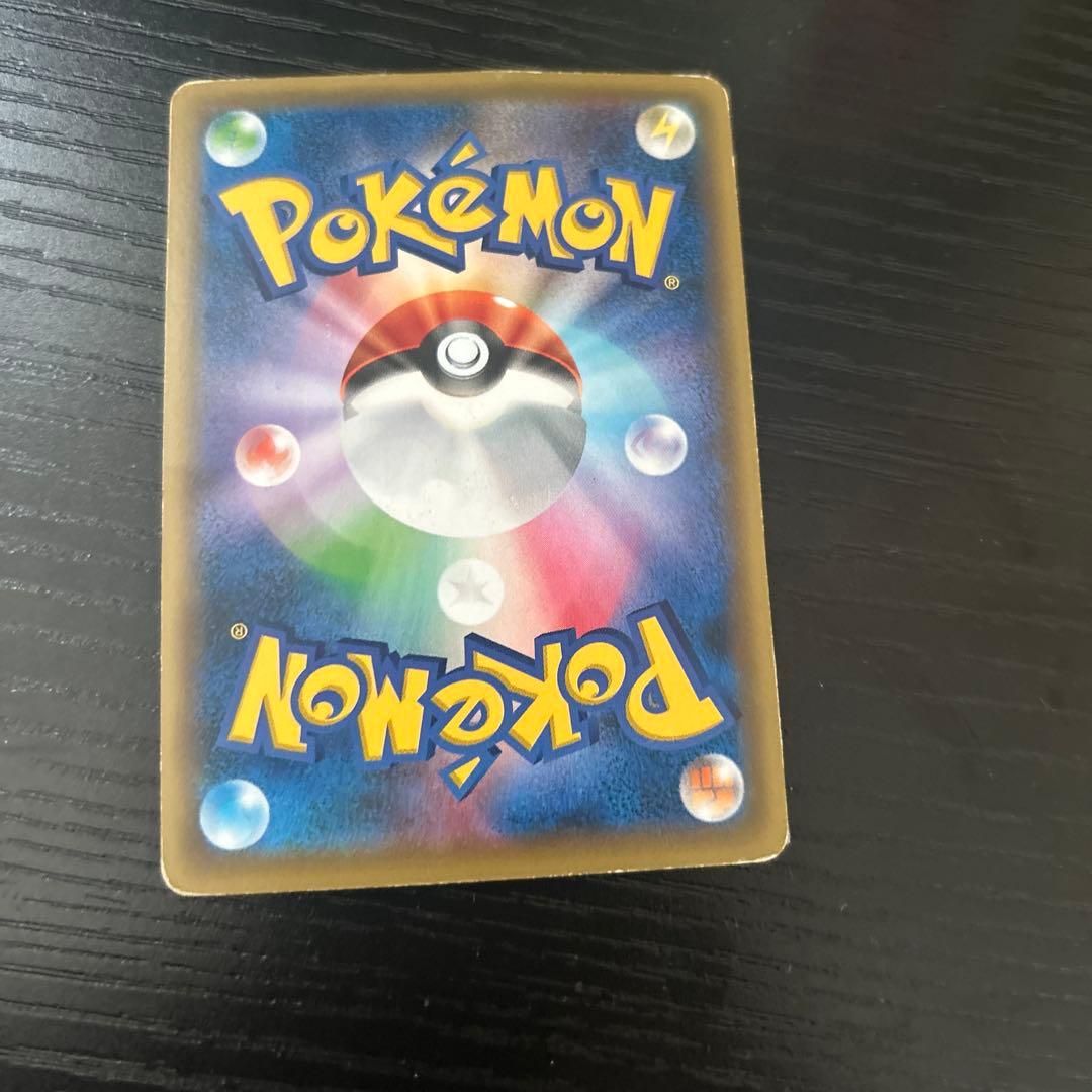 レックウザ PROMO XYシリーズプロモーションカード PROMO 232/…