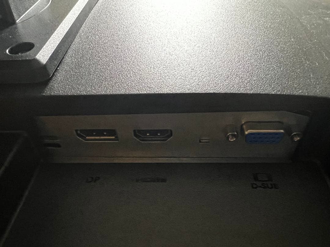 iiyama ディスプレイ 本体