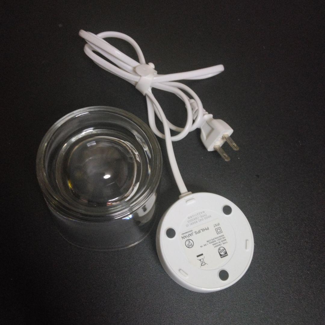 フィリップスダイヤモンドクリーン9000