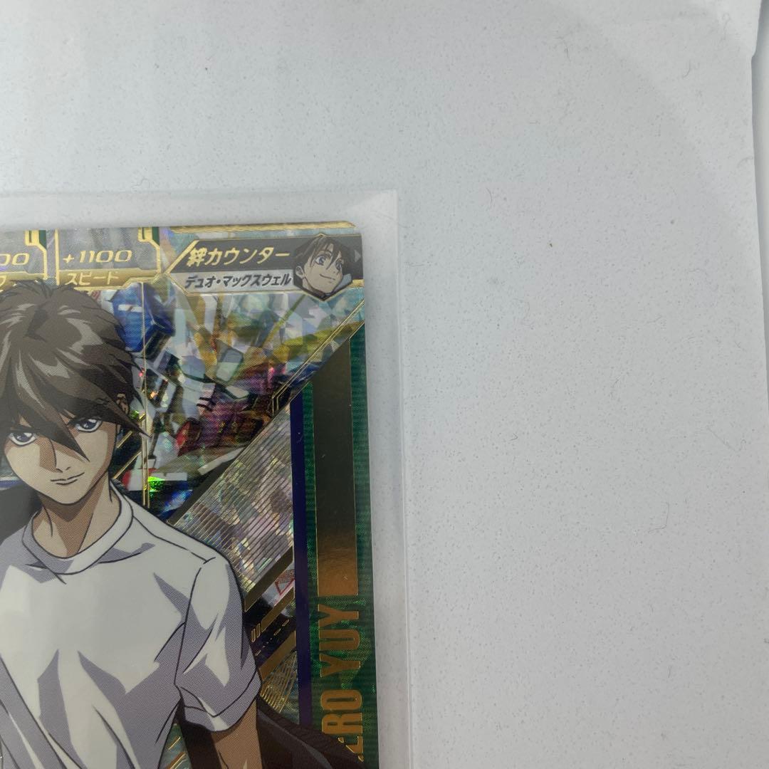 新機動戦記ガンダムW Endless Waltz　OA2-058～063　PL