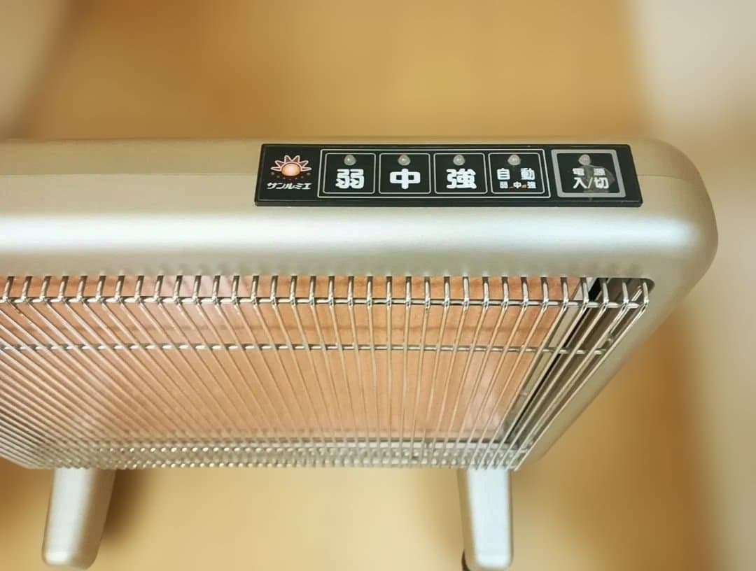 【なな出品】サンルミエ・エクセラ750 遠赤外線暖房器 N750L-GR