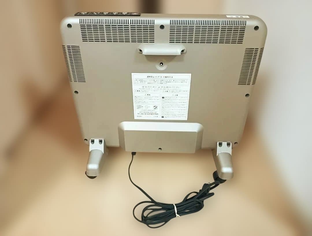 【なな出品】サンルミエ・エクセラ750 遠赤外線暖房器 N750L-GR