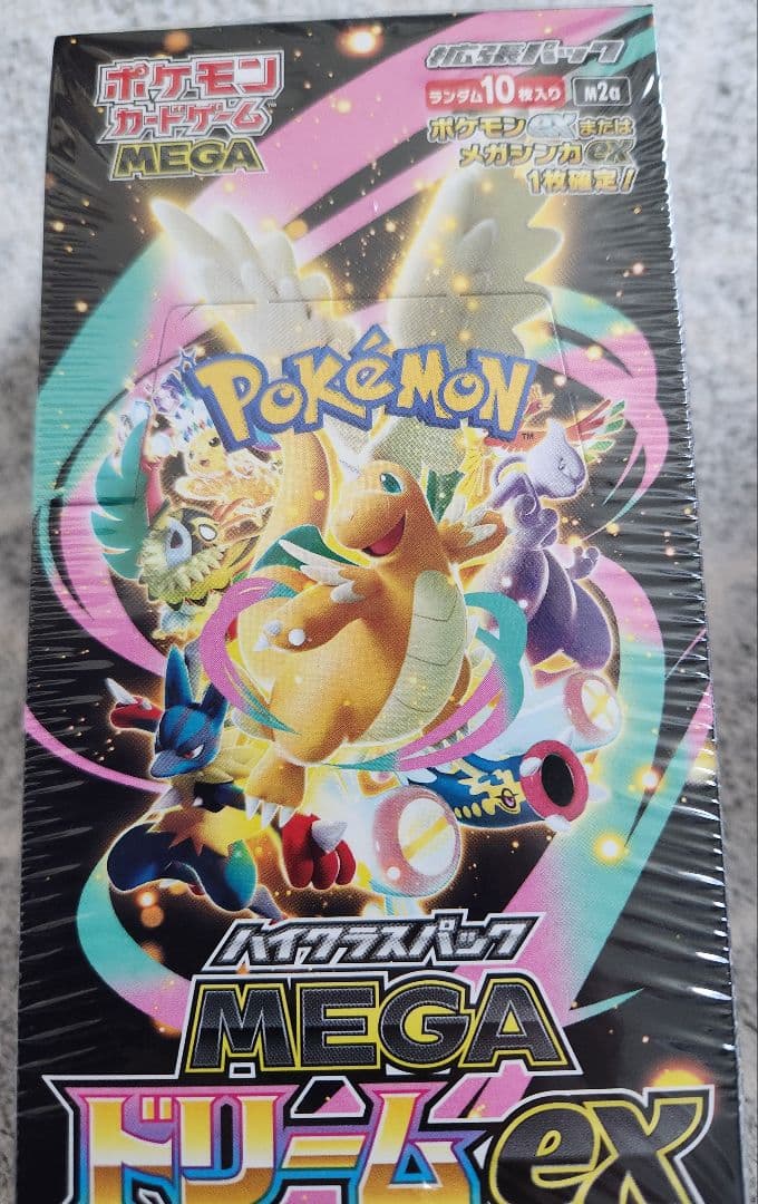 【シュリンク付き】ポケカ　MEGAドリームex
