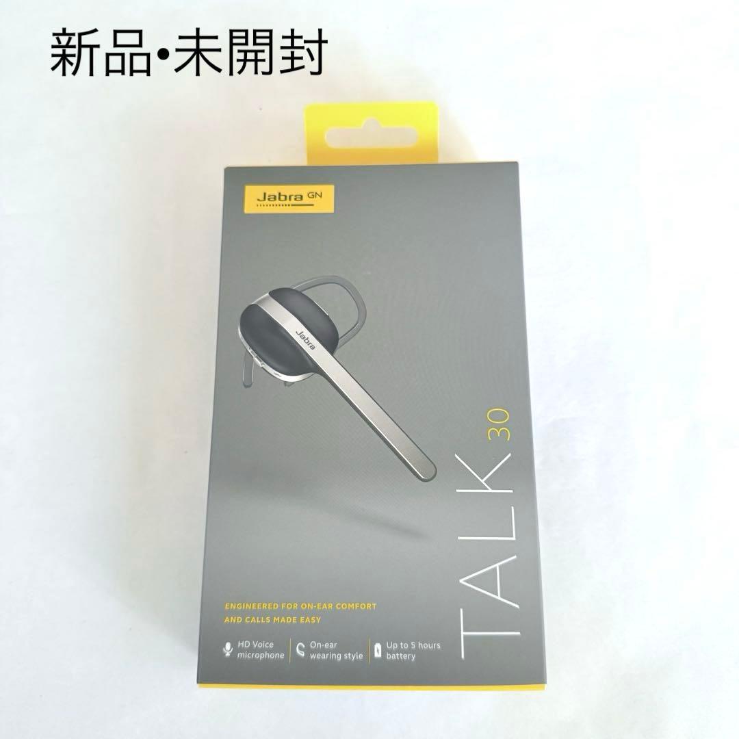 【新品】Jabra Talk 30 片耳ヘッドセット