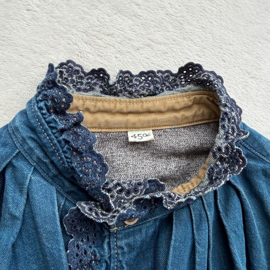 45R デニム インディゴ シャツ カットワークレース スタンドネック フリル襟