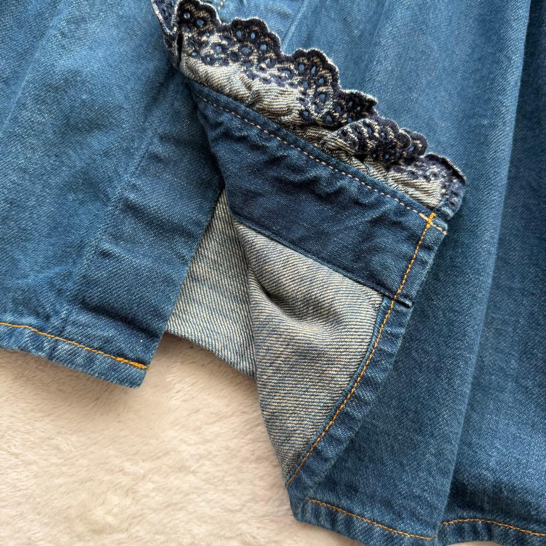 45R デニム インディゴ シャツ カットワークレース スタンドネック フリル襟