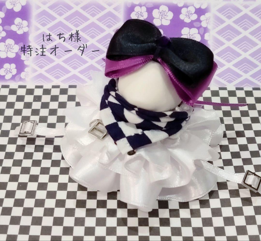 【はち】ドール　赤ちゃん　ドレス　服