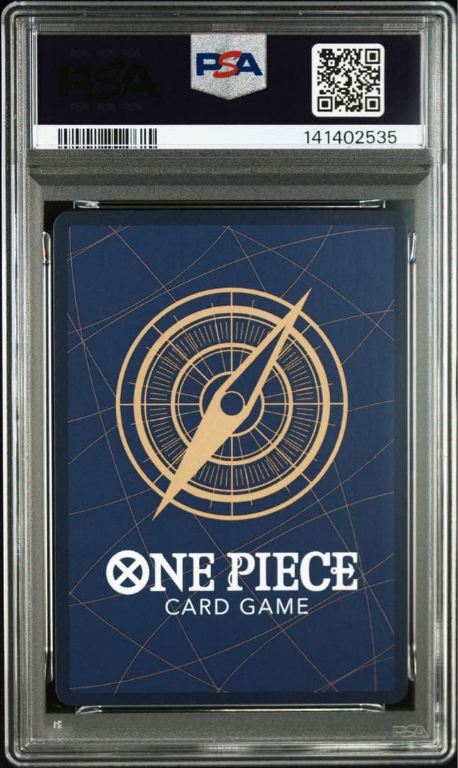 【PSA10.9】連番　ワンピースデイ25 モンキー・D・ルフィ　ドンカード