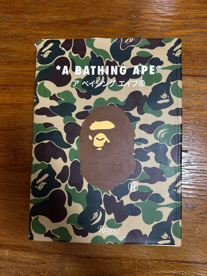 A BATHING APE RIZZOLI BOOK レア