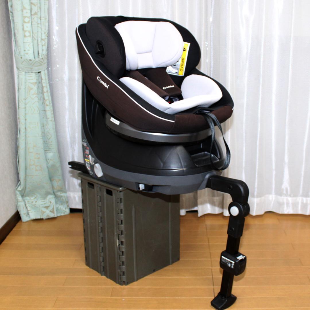 Combi クルムーヴ スマート ISOFIX エッグショック Neo◆新生児～