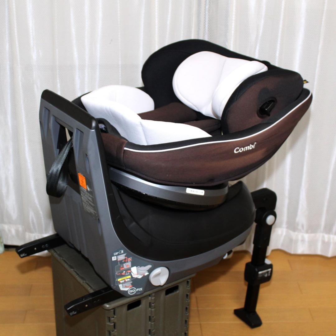 Combi クルムーヴ スマート ISOFIX エッグショック Neo◆新生児～