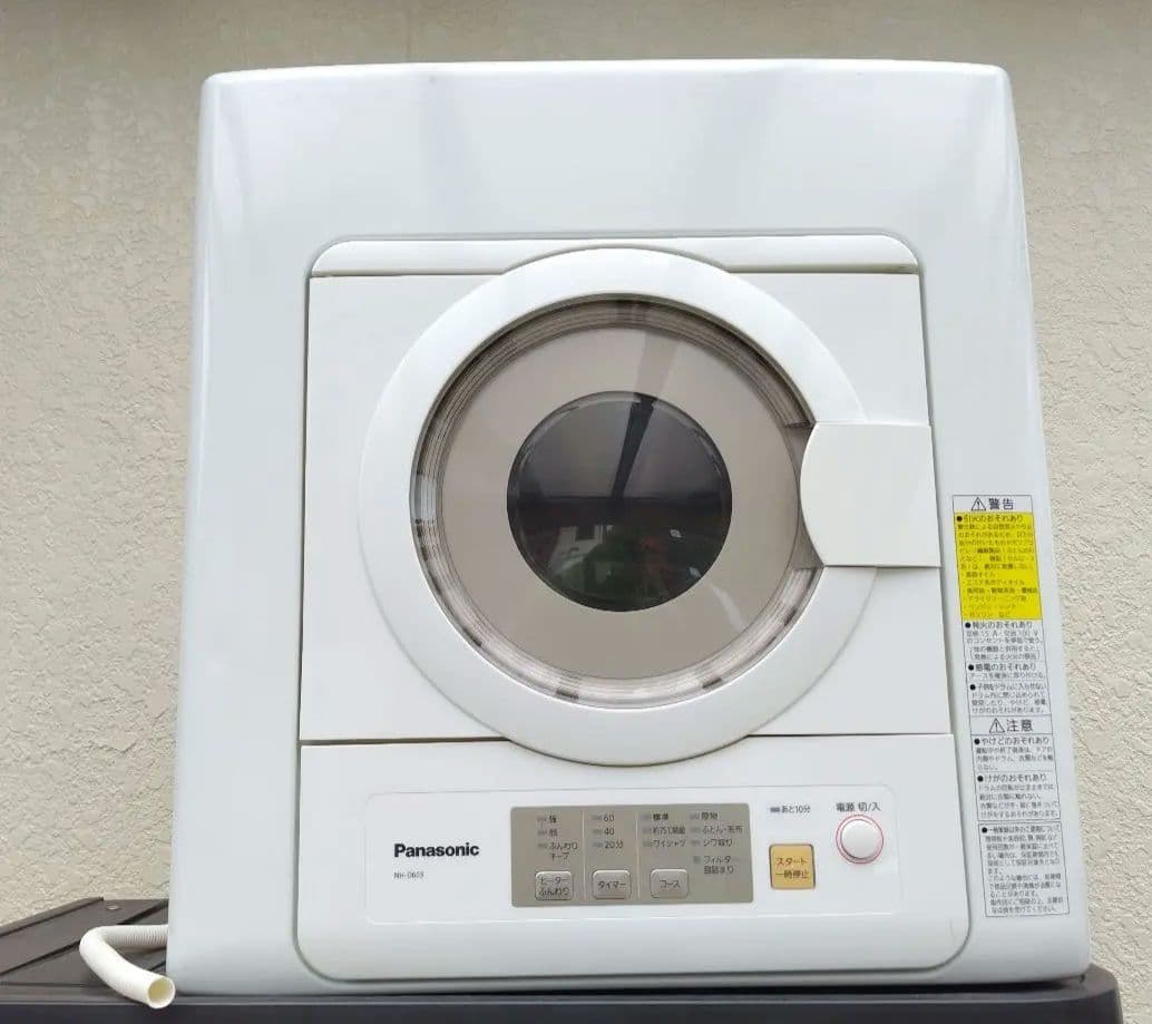 【美品】Panasonic NH-D603 電気式乾燥機 6kg 中古