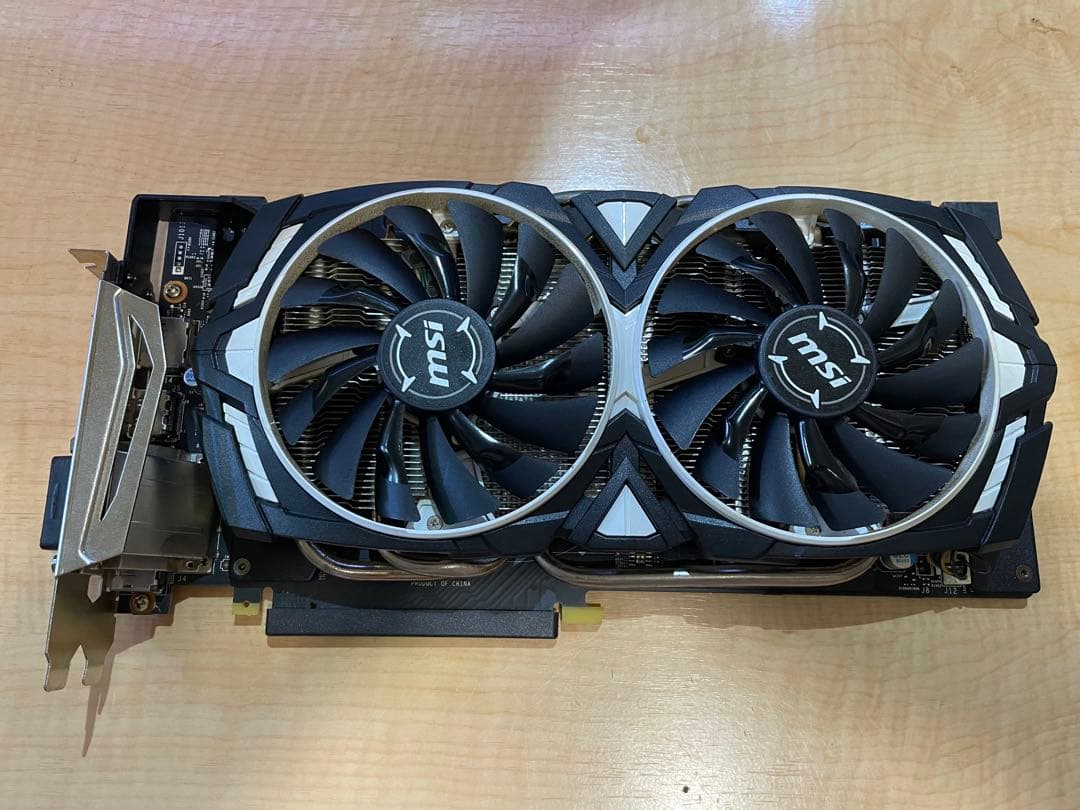グラフィックボード・グラボ・ビデオカード MSI GeForce GTX 1080 ARMOR 8G
