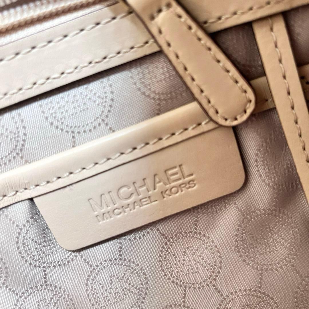 【美品】マイケルコース3点セット　トートバッグ＋ショルダーバッグ＋三つ折り財布