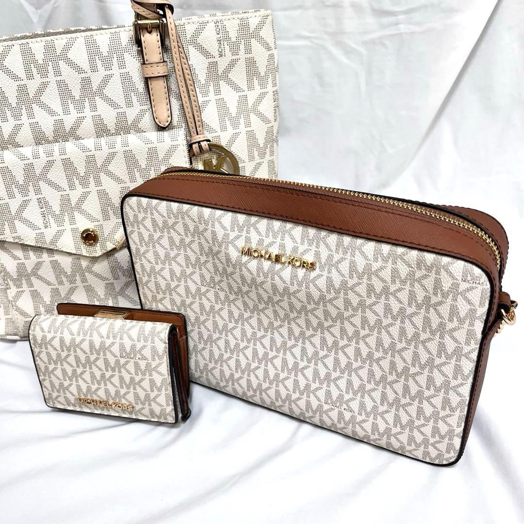 【美品】マイケルコース3点セット　トートバッグ＋ショルダーバッグ＋三つ折り財布
