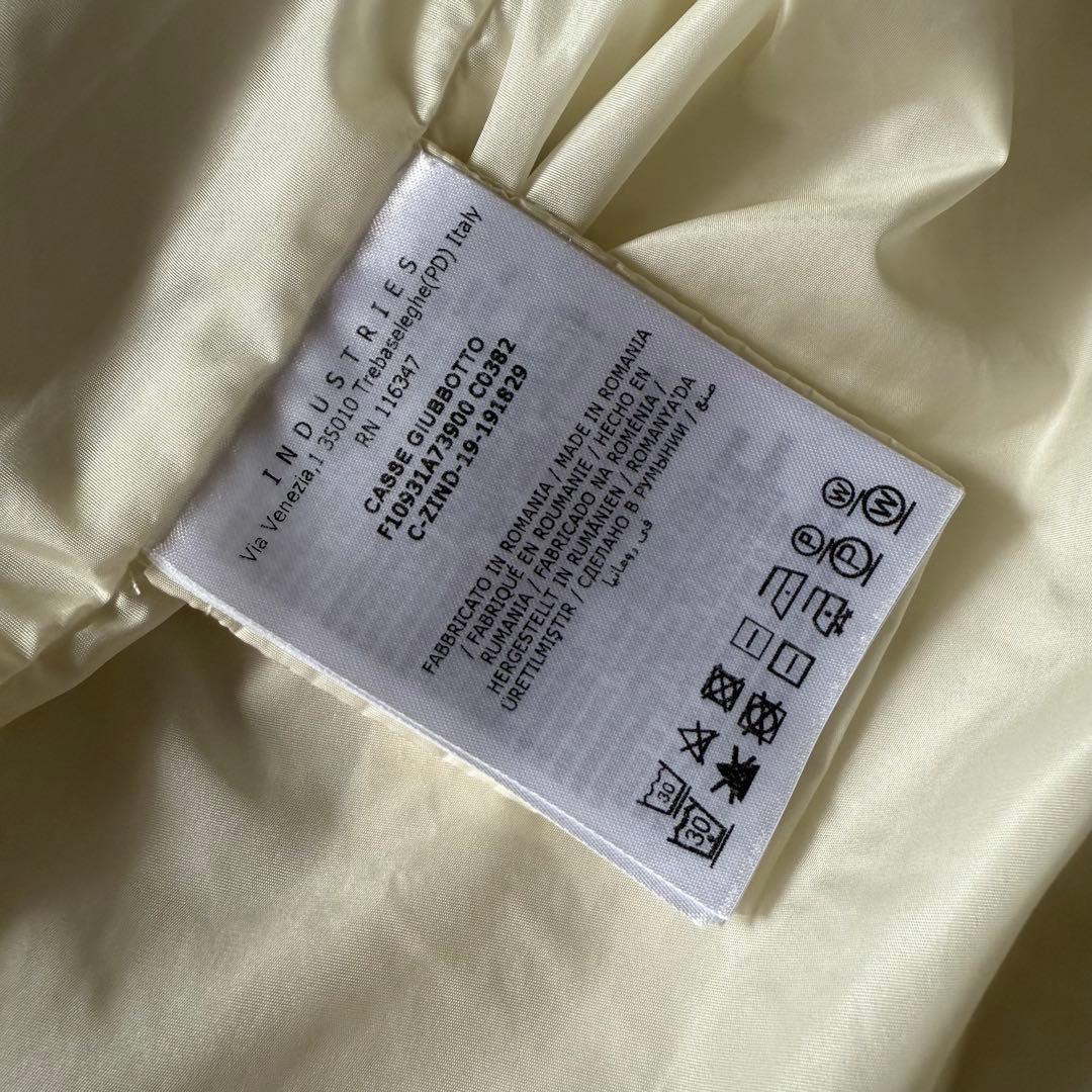 〈クリーニング済み〉モンクレール CASSE ブルゾン ジャケット サイズ0