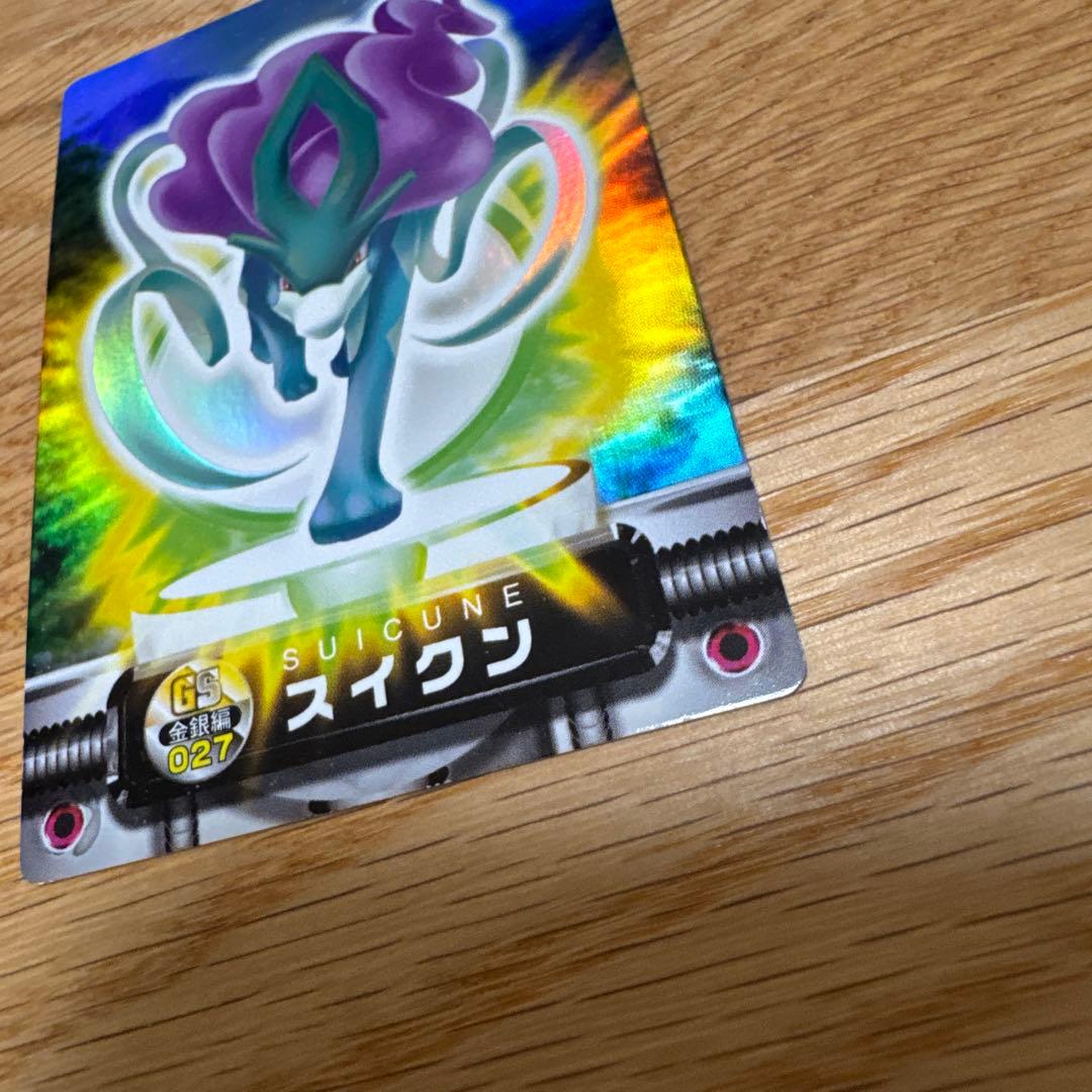 【激レア品】ポケモン　ずかんカード　図鑑　スイクン キラ　ホロ【5408