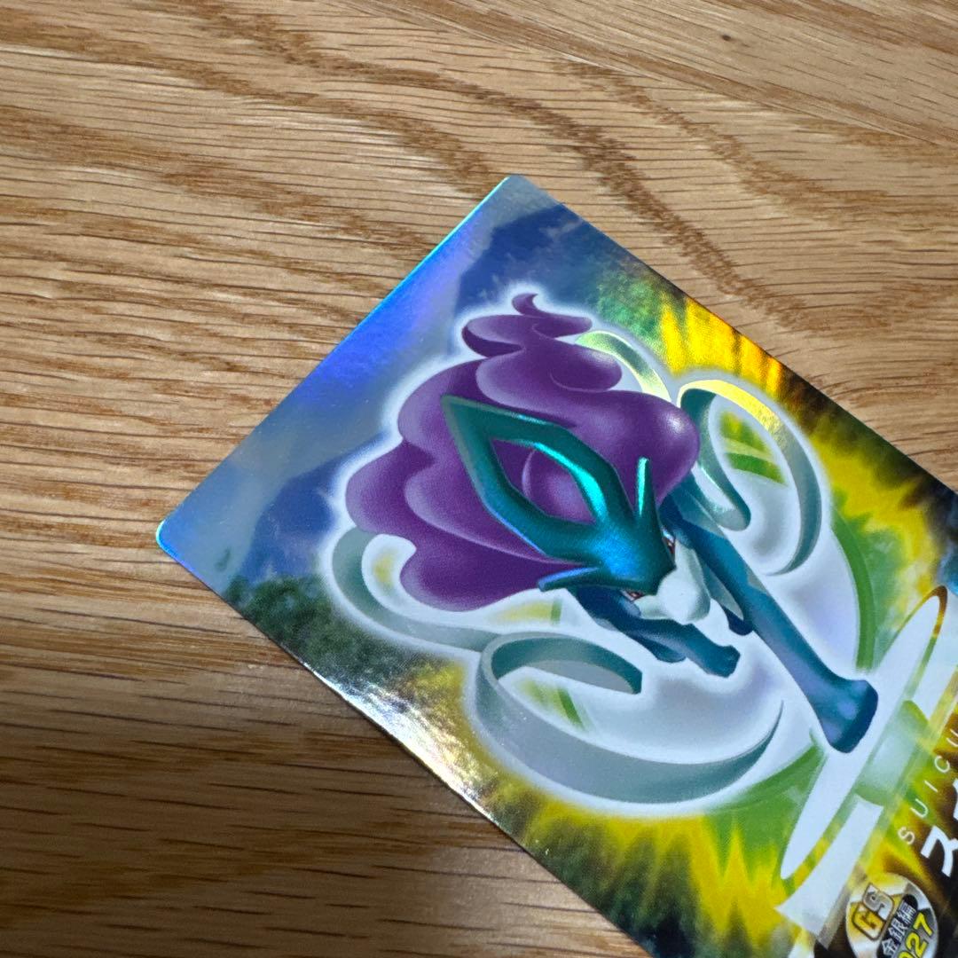 【激レア品】ポケモン　ずかんカード　図鑑　スイクン キラ　ホロ【5408