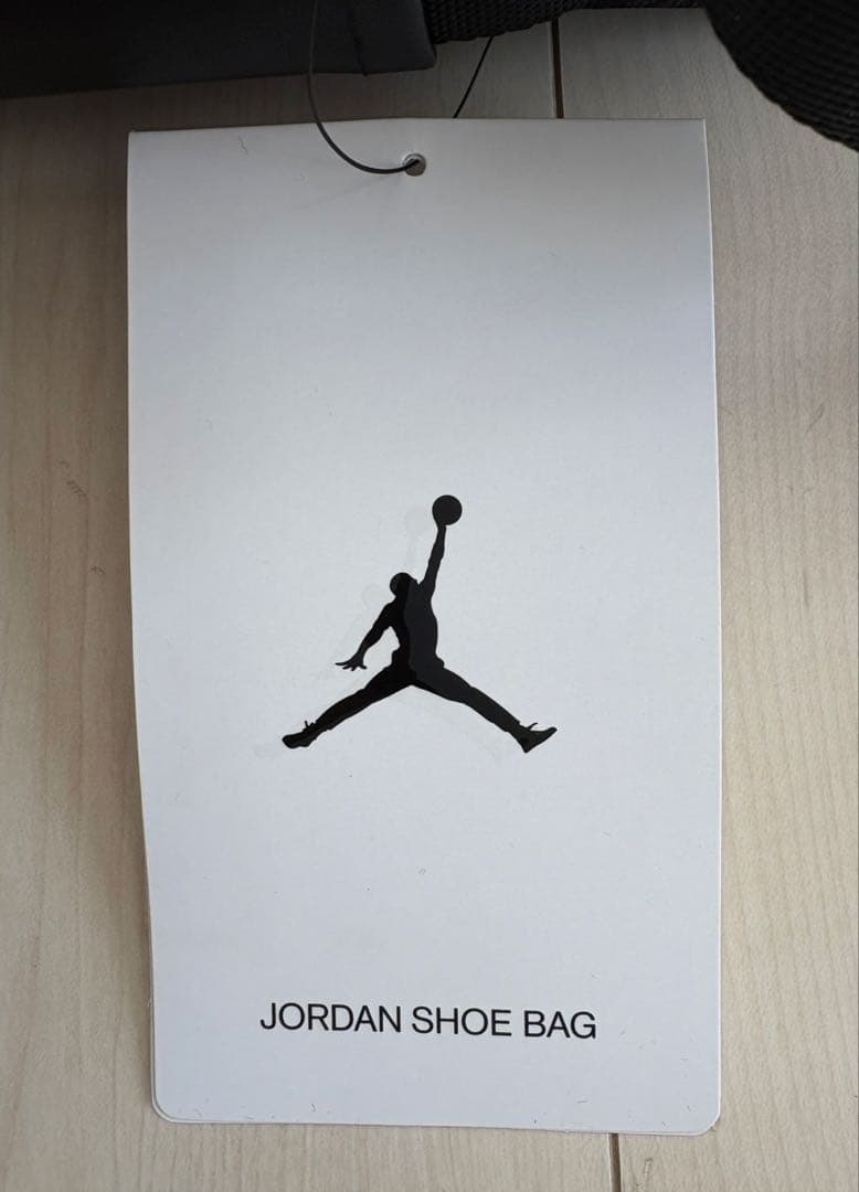新品　Nike Jordan ナイキ ジョーダン シューズバッグ　３点セット