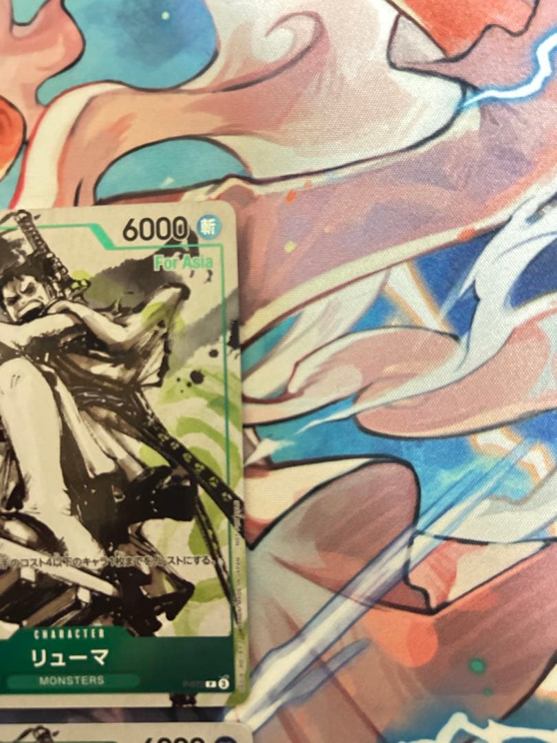 リューマ　プロモ　4枚セット　ワンピースカード
