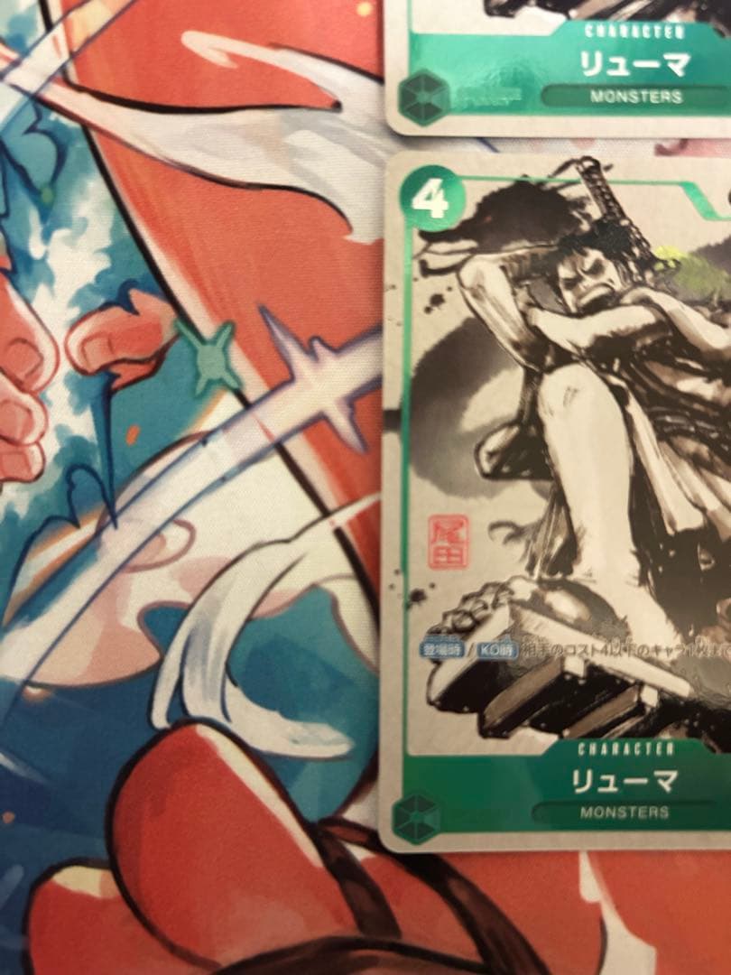 リューマ　プロモ　4枚セット　ワンピースカード
