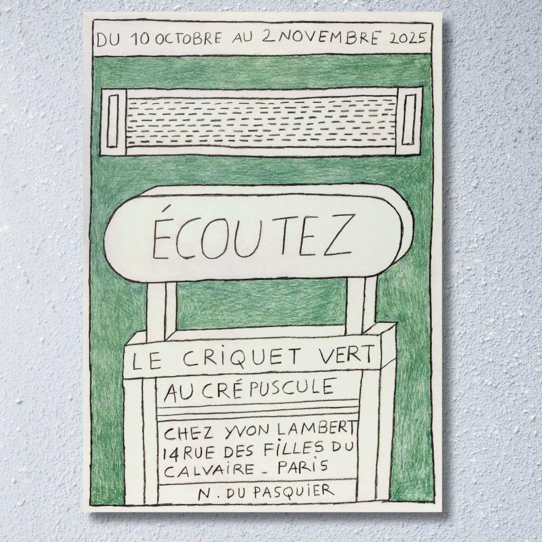 国内未入荷 ナタリー・デュ・パスキエ 2025 エキシビジョンポスター