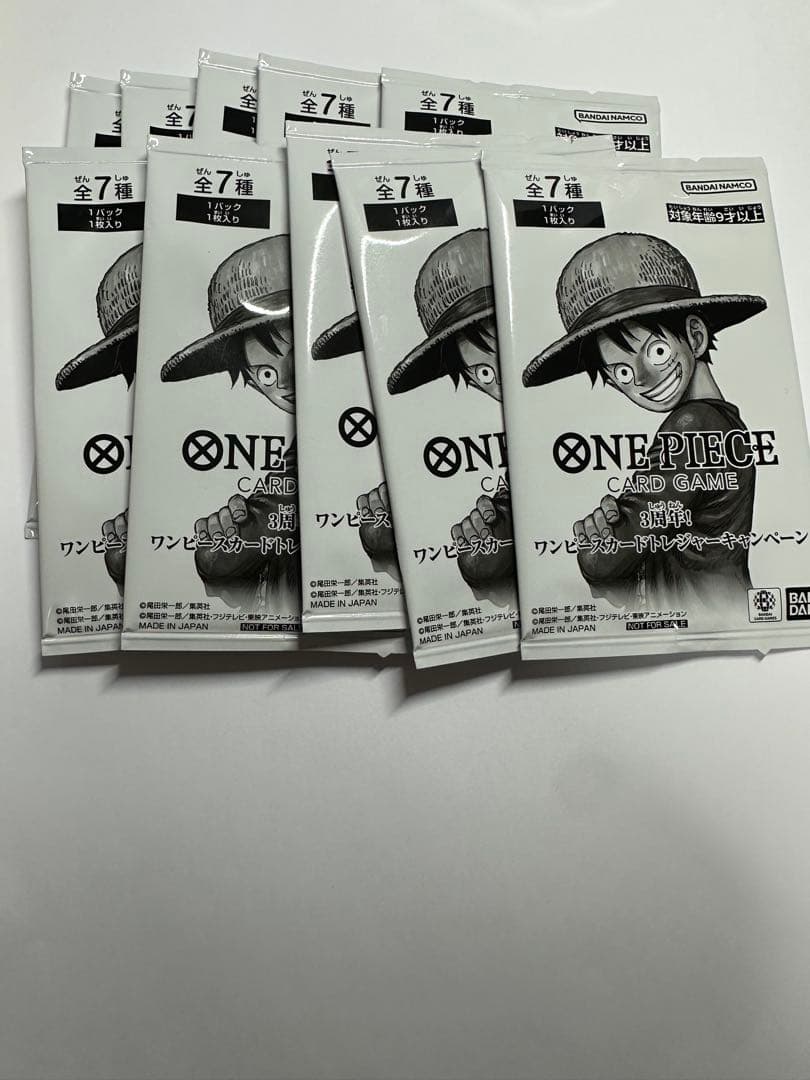 ワンピースカードゲーム プロモーションカード「3周年10パック-7枚トレカセット