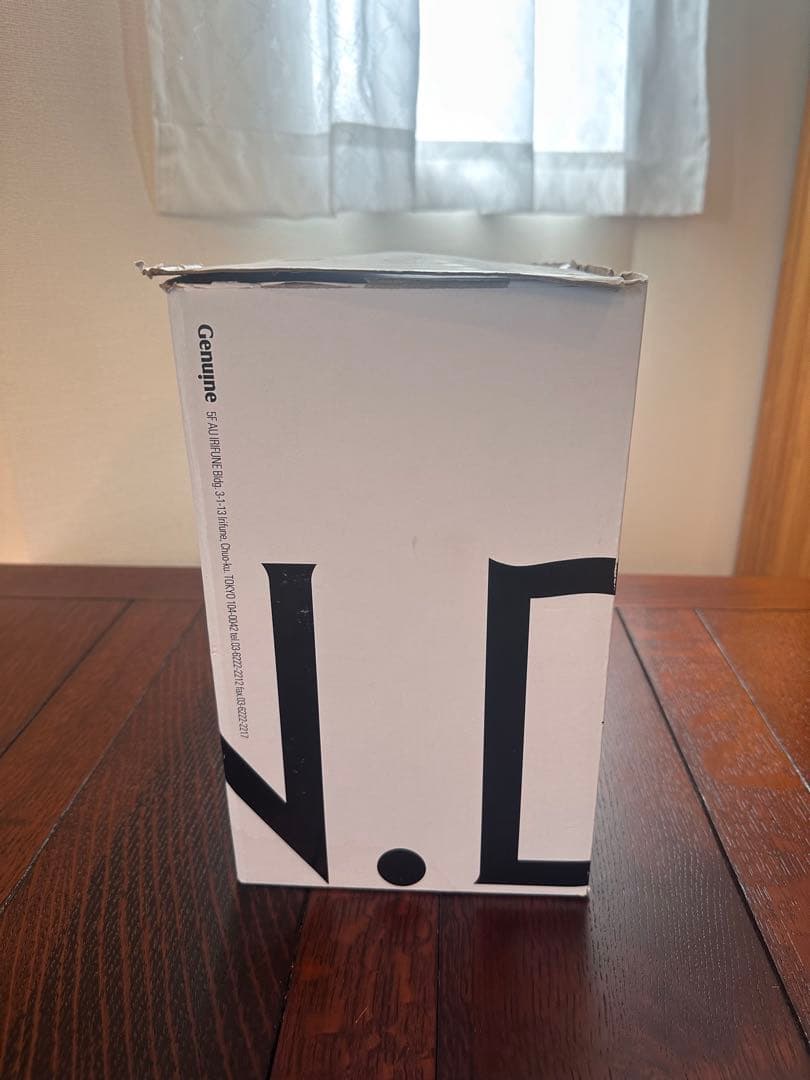 【お手入れ済み】 N BAAアップウィッグ ダークブラウン