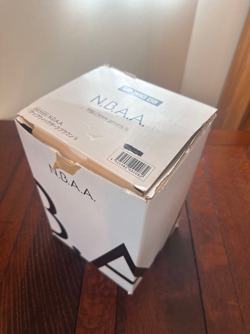 【お手入れ済み】 N BAAアップウィッグ ダークブラウン