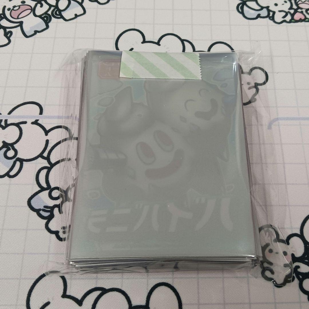 【ジムバ景品】バイバニラ 64枚入 デッキシールド ポケモンカード スリーブ
