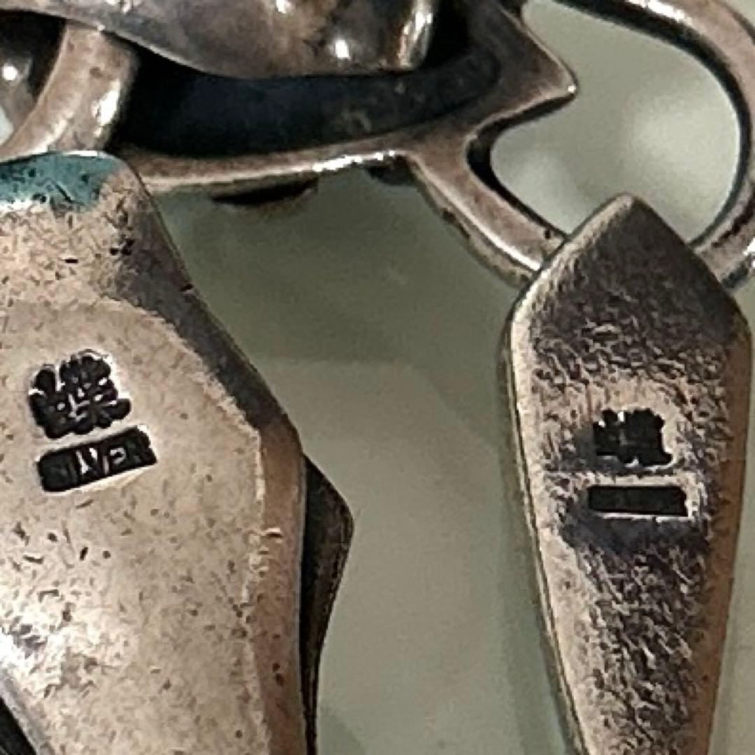 LSD ウォレットチェーン