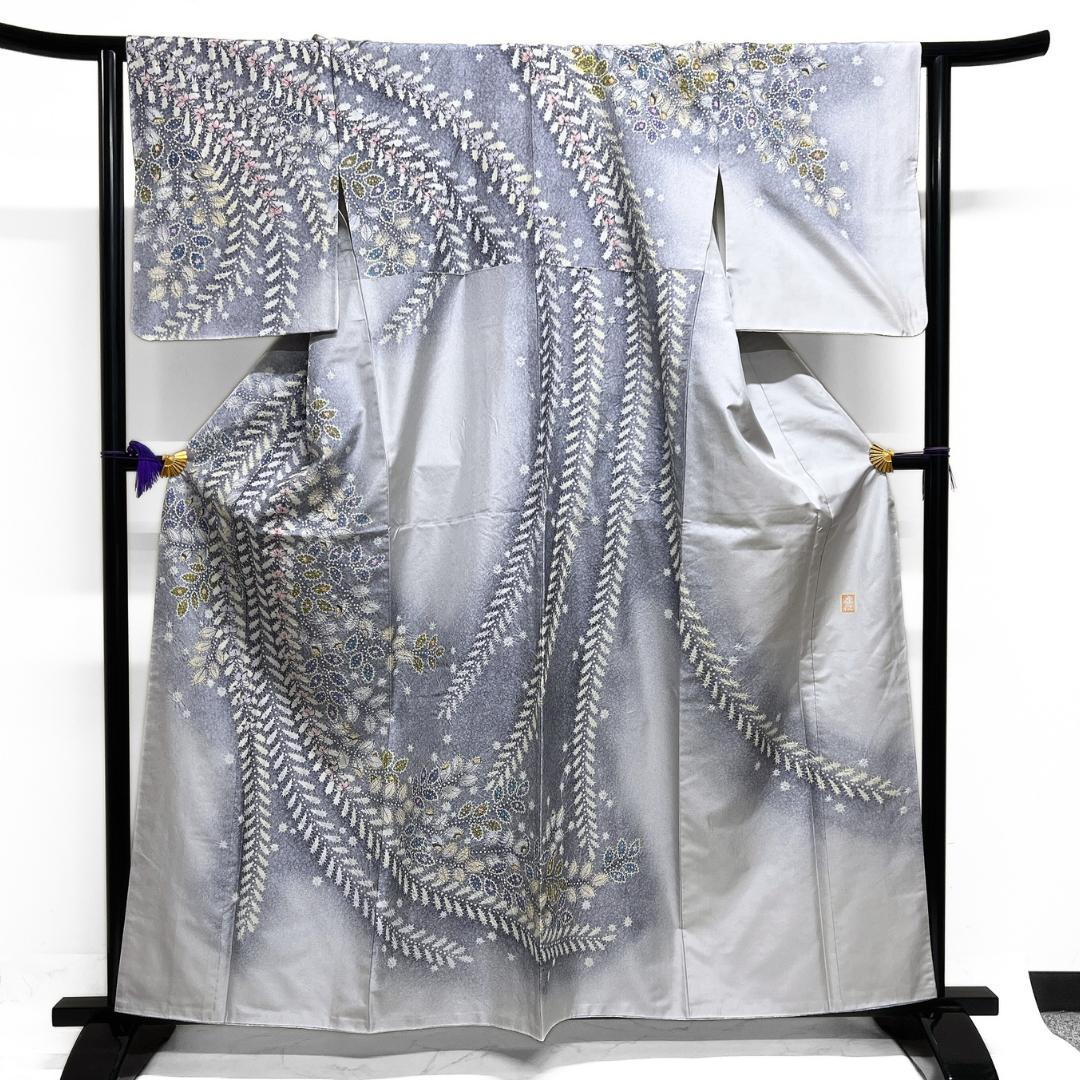 作家もの　訪問着　染め大島紬　絞り　辻ヶ花　藤　紋無し　着物　123b d ms