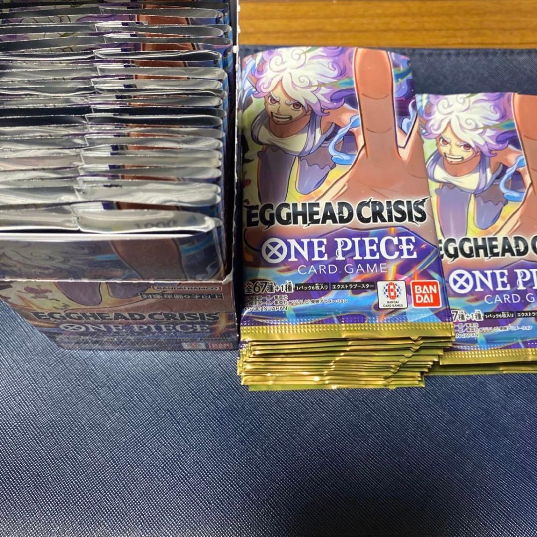 エッグヘッドクライシス　まとめ2