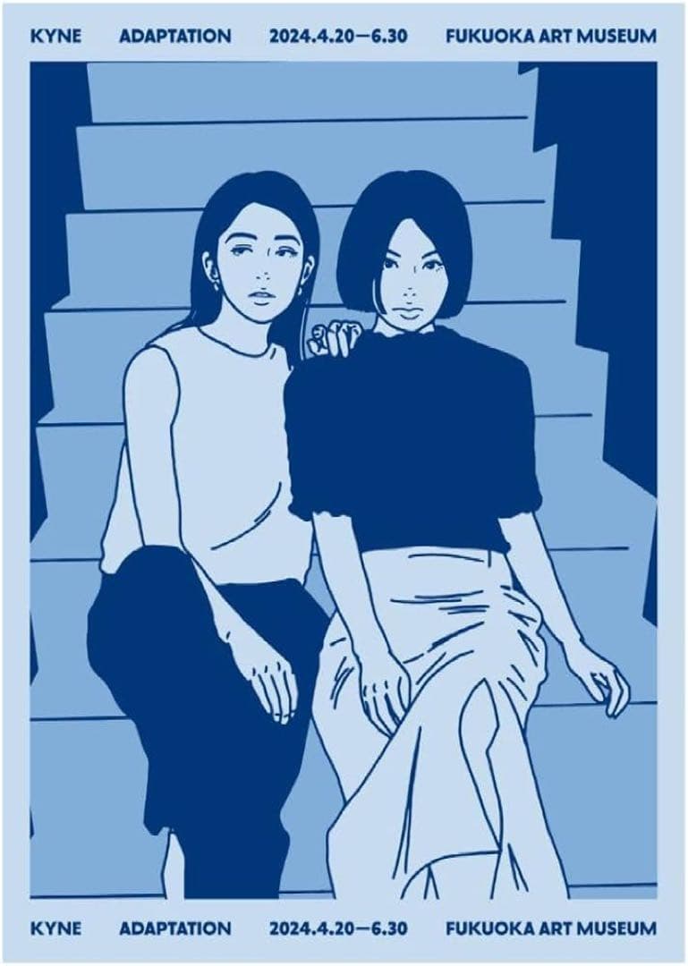 KYNE B2ポスター