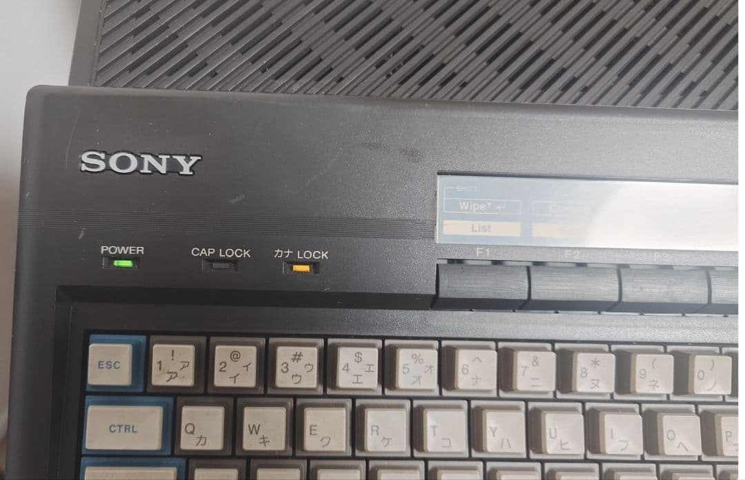 SONY SMC-777 マイクロコンピューター＆ SONY KX-13CD1
