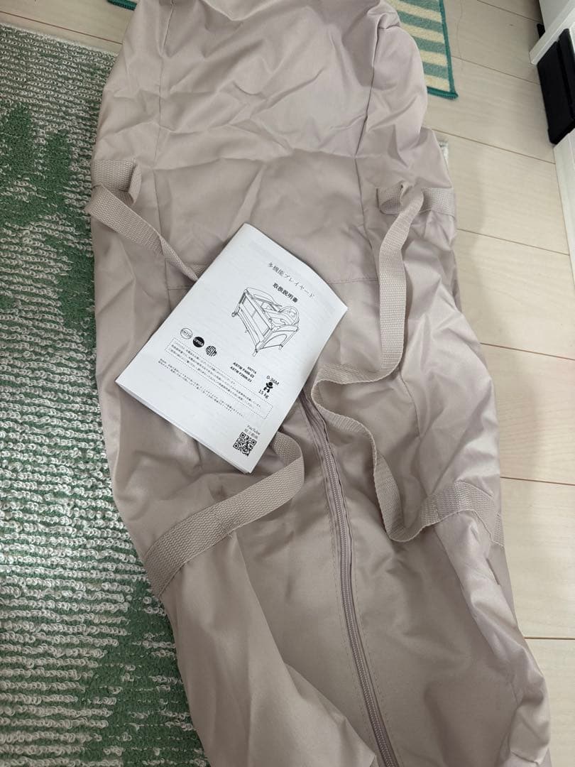 ベージュ メッシュサイド ベビーベッド ゆりかご おむつ交換台付き 0ヶ月〜