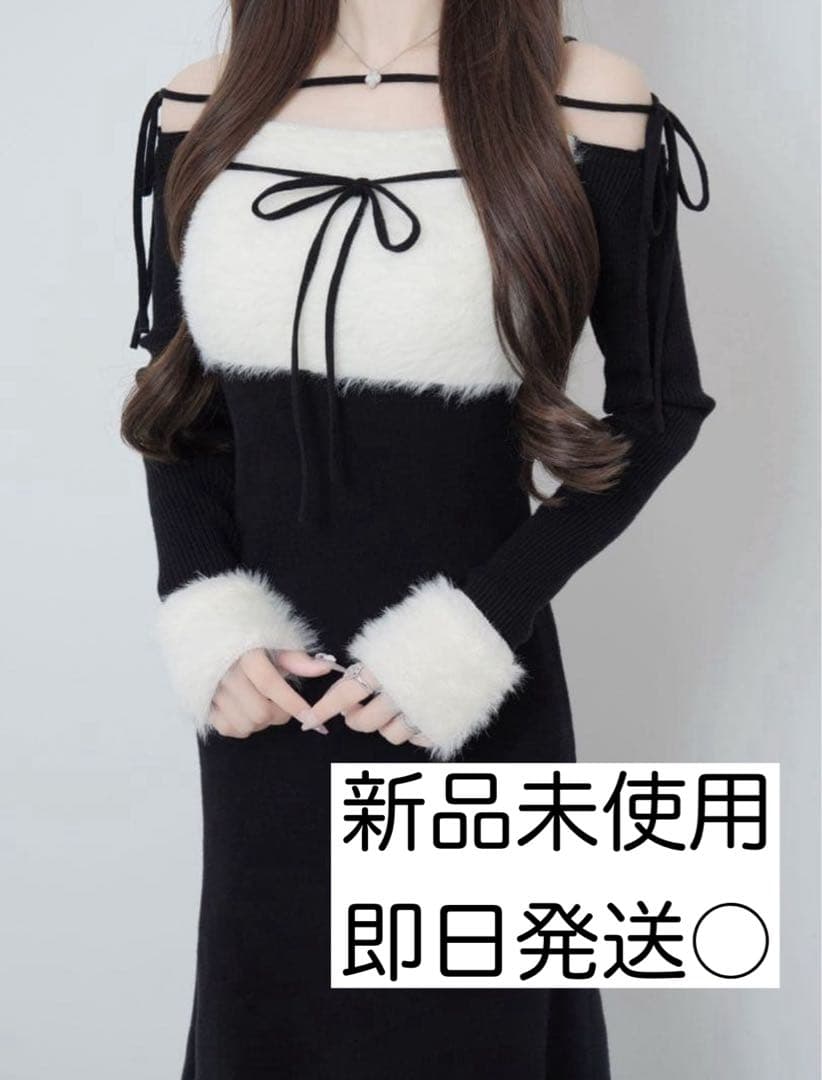 ワンピース Lumignon Ribbon bust fluffy long op