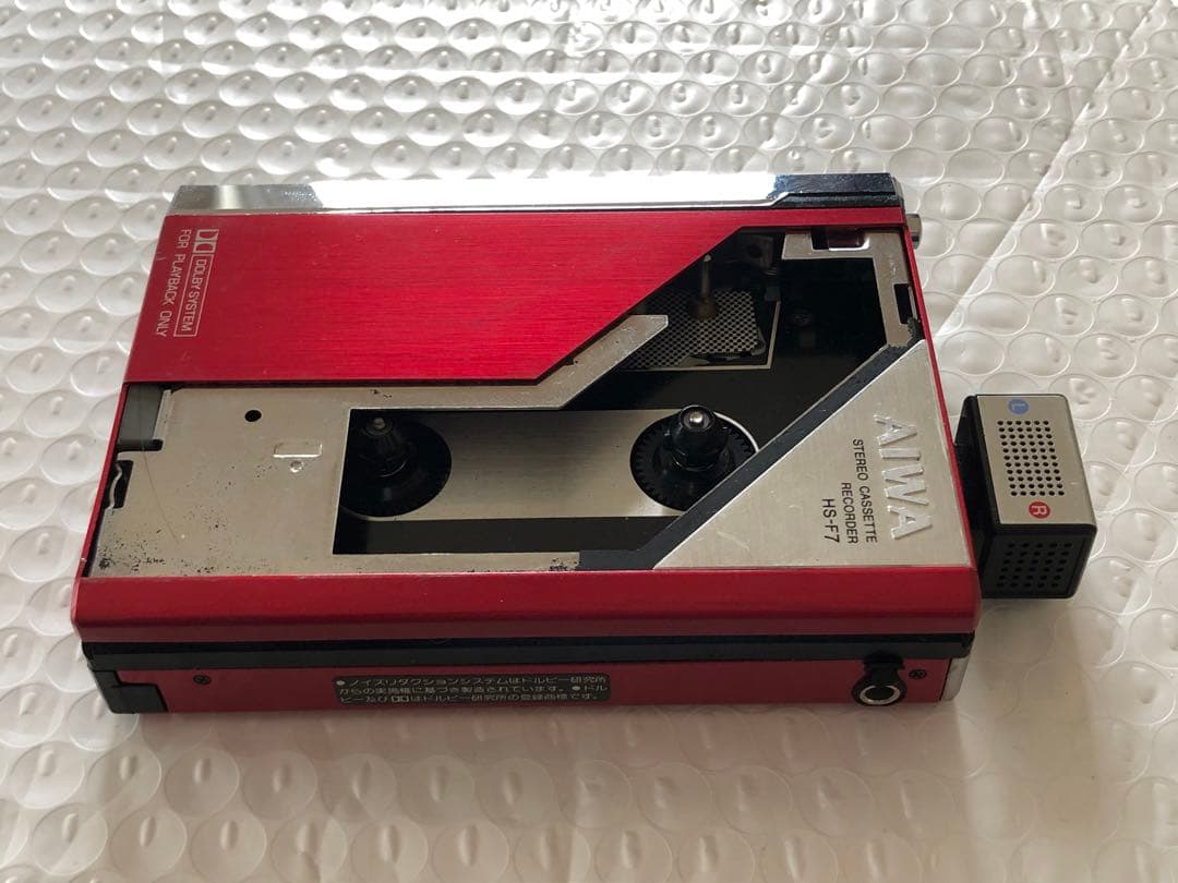 ポータブルプレーヤー AIWA HS-F7