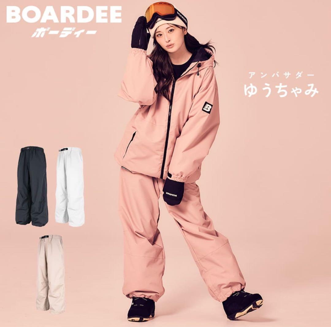 【新品未開封】BOARDEE スノーボード 上下セット　ピンク