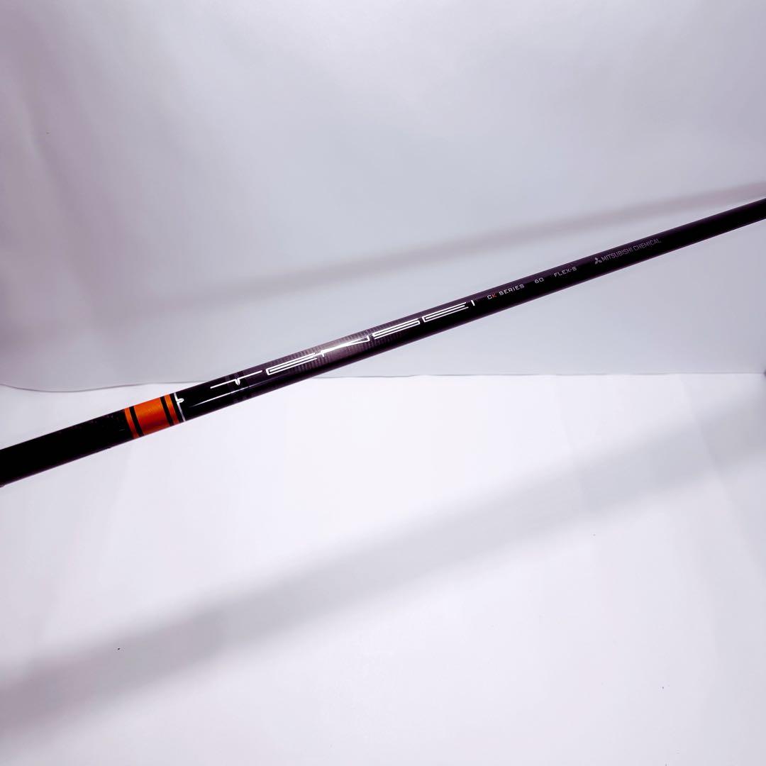 ピンスリーブ　ドライバー用 TENSEI ck PRO オレンジ 60-S