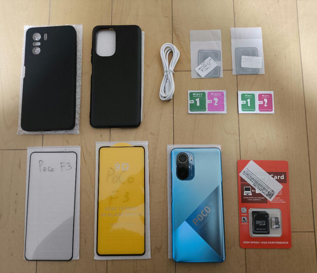 スマートフォン本体 Poco F3 5G Snapdragon 870 /1.25TB/ 16GB